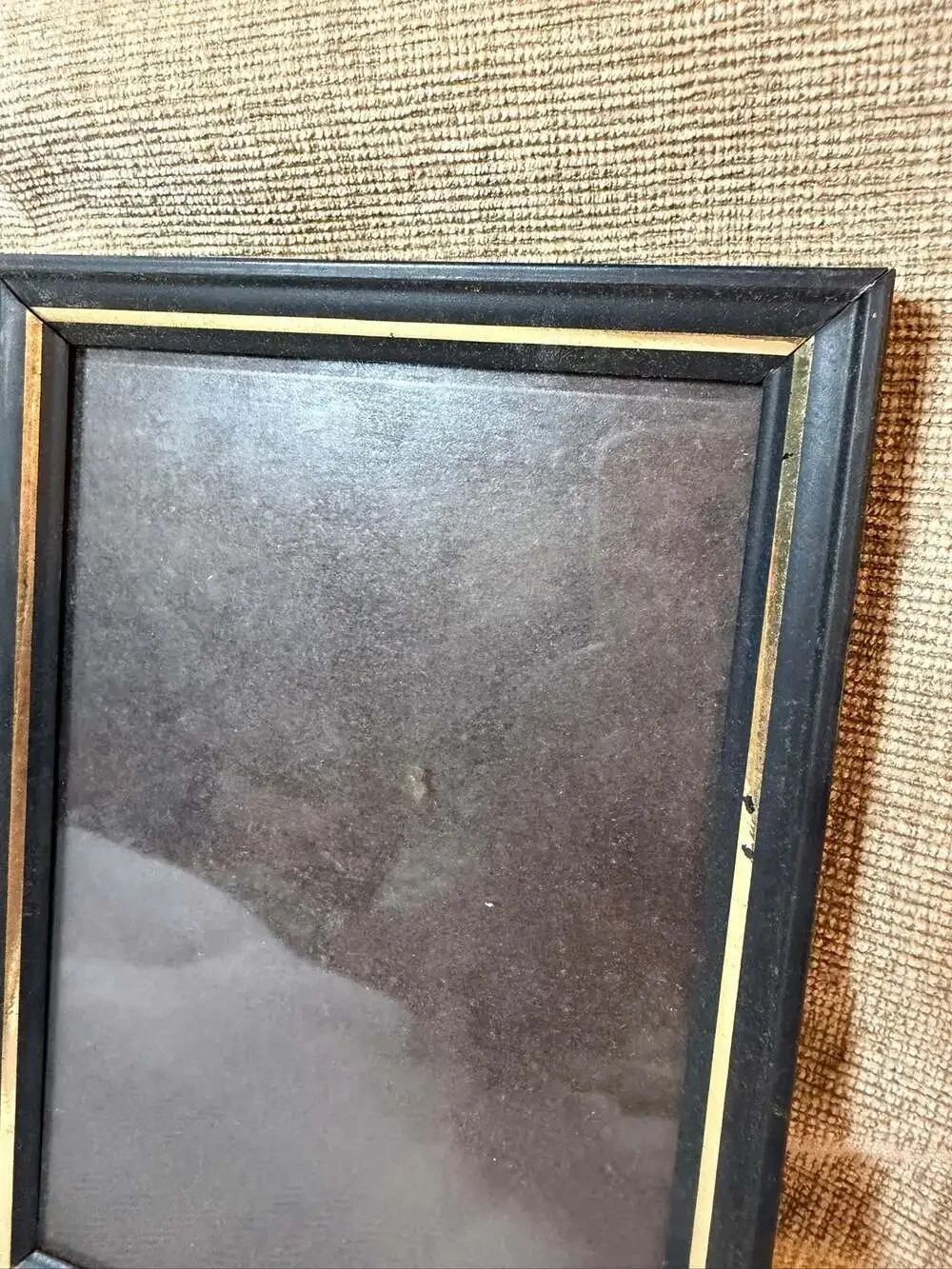 Vintage Black and Gold Trim Picture Frame